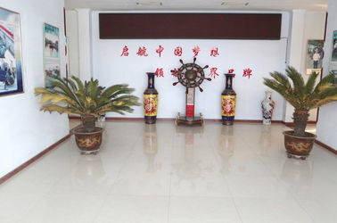 중국 Shandong Jinrui Shipbuilding Co., Ltd.