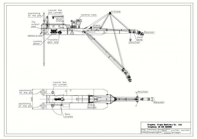 Cutter Suction Dredger/Silt Dredge (26′ ′)