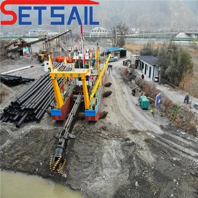 컷어 펌프 앵커 붐 해양 철강 컷어 헤드 직경 1000 mm