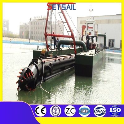 수중 펌프 절단기 (high capacity)