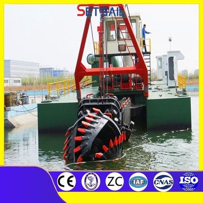 수중 펌프 절단기 (high capacity)
