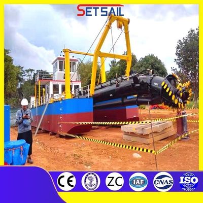 수중 펌프 절단기 (high capacity)