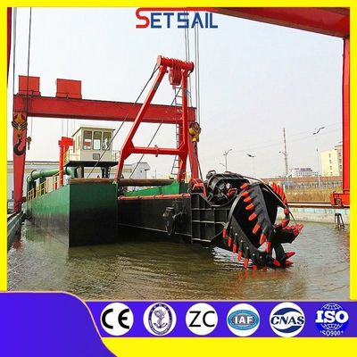 수중 펌프 절단기 (high capacity)