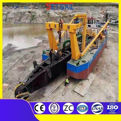 수중 펌프 절단기 (high capacity)