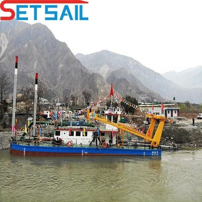 32인치 7500m3 커터 흡수 드레거 렉스트로트 수압 및 2350mm 커터 헤드 지름