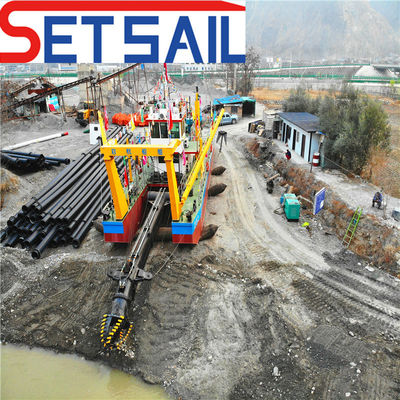 14/12 인치 컷터 모래 채굴을 위한 흡수 덱러 덱러 컷터 헤드 전력 50-260kw