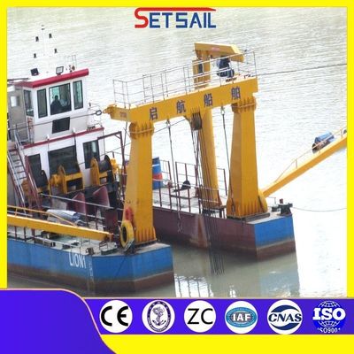 450-600mm 배charge 파이프 지름 24 인치 커터 중량 광산용 흡수 드래거