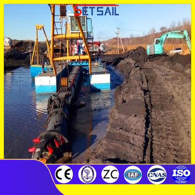 커민스 100kw-2000kw 엔진을 가진 높은 머리 절단 흡수 썰매 모래 기계