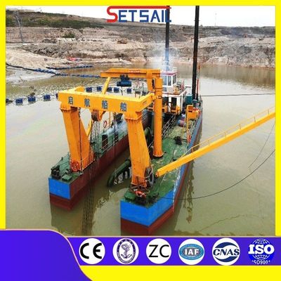 컷어 헤드 모래 채굴 용기 패키지 크기 3900.00cm * 880.00cm * 225.00cm