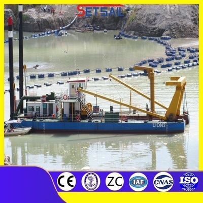 컷어 헤드 모래 채굴 용기 패키지 크기 3900.00cm * 880.00cm * 225.00cm