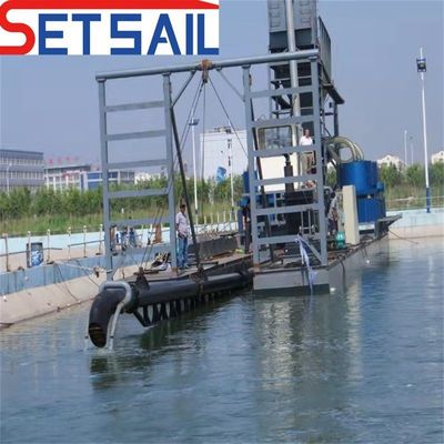 미국 화폐 Setsail 8 인치 제트 흡수 파워와 시지아주앙 모래 펌프