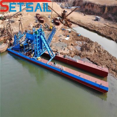 금 다이아몬드 기계와 함께 14L-39L 총 연료 소비 버킷 모래 진흙 드레거