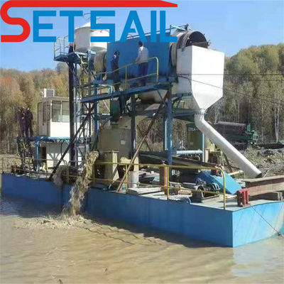 37kW-150kW 파워 체인 버킷 리버 다이아몬드 광산 장비
