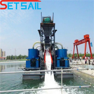 8m-28m 썰매 깊숙이 Setsail 체인 버킷 금 썰매기 다이아몬드