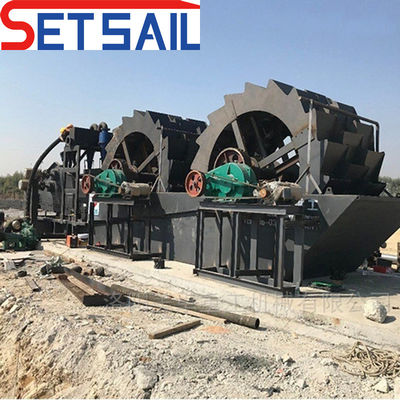 200-300t/h 전기 모터 힘 물 바퀴 모래 기계 장수 후 판매 서비스