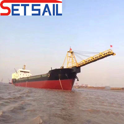 스틸 허크 500t 최대. 로딩 용량 PLC 시스템과 함께 강 모래 운송 보트